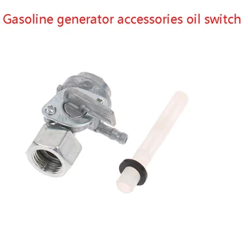 GX340/GX390 за Включване/Изключване клапан На резервоара Ключ С клапан за Изключване на Бензинов генератор Преминете На резервоара сменете маслото на двигателя
