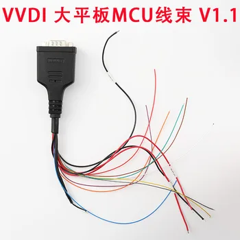 VVDI голям плосък колан, тел версия на V1.1 программирующий MCU специален MCU версия на V1.1