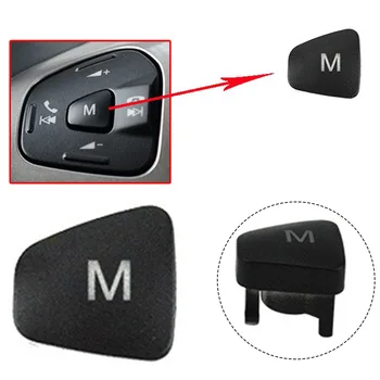 За Ford Escort, Fiesta MK7 волана Аудио бутон M Смяна на силата на звука черна пластмаса, щепсела и да играе здрав