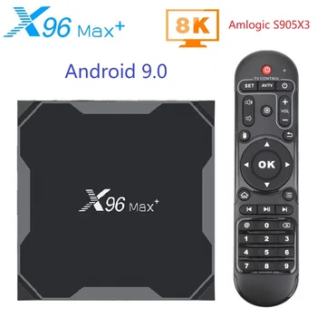 X96 MAX Plus Smart TV Box 100M Android 9,0 Amlogic S905X3 Quad-core 2,4 G/5G Двойна WiFi 8K BT4.0 телеприставка X96 max +