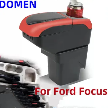 Кутия за оръжие Ford Focus 2 mk2, авто подлакътник Ford Focus 2, автомобилни аксесоари, детайли на интериора, модифицирани детайли, кутия за съхранение на USB