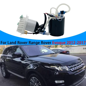 LR072234 Горивната Помпа в резервоара Събирането с Филтър за Нивото на маслото за Land Rover Range Rover Evoque 2012-2017 LR044427