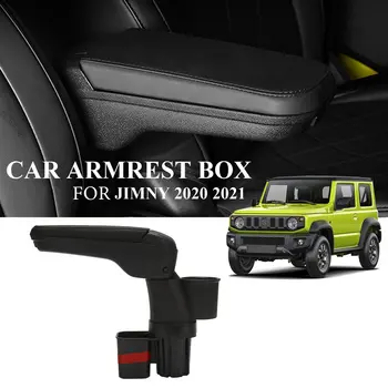 Кутия за съхранение на автомобил, централен подлакътник, изкуствена кожа, кутия за Suzuki Jimny JB64W JB74W 2020 2021, аксесоари за интериора