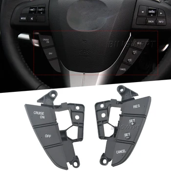Оригиналната нова мултифункционален бутон за включване круиз-контрол на волана за Mazda 3 BL Mazda CX5 CX-7 2011-2015