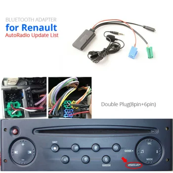 Автомобилен Bluetooth 5.0 Стерео аудио AUX вход МИНИ кабел с щепсел за Renault 2005-11 Авто радио аудио адаптер автомобилни аксесоари