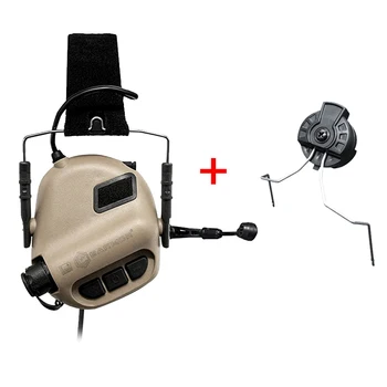 EARMOR M32 MOD3 Тактическа Слушалки и Комплект переходников ARC Rail За премахване на шум при стрелба Връзка за Бързо зареждане на Бърза Употреба шлем