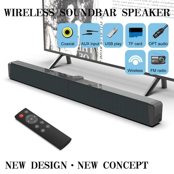 ТВ говорител с мощност 40 W, кабелна безжична звук, Bluetooth, система за домашно кино, поддръжка коаксиально-оптичен аудиовхода FM 3,5 мм