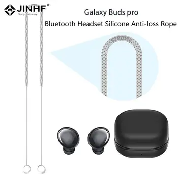 Силиконов ремък за защита от загуба, слушалки, подвесная въже за SAMSUNG Galaxy Рецептори Pro, безжични слушалки, каишка за китката, аксесоари за слушалки