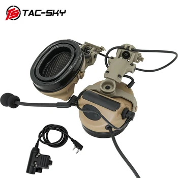 Слушалки за еърсофт оръжия с шумопотискане TAC-SKY, проблем за шлем Comta II, слушалки с дуговым за монтиране на стена за защита на слуха на открито