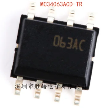(10 бр) НОВ MC34063ACD-TR 3,0-40V на Чип за регулатора на смяна на постоянен ток, SOIC-8 MC34063ACD Интегрална схема