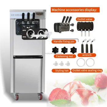 Mvckyi Професионален голям капацитет сензорен екран Електрическа италианска машина за приготвяне на мек сладолед Gelato Maker