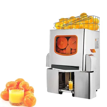 Електрическа сокоизстисквачка за портокали 110 е 220 На 120 W, екструдер за портокали, лимони, портокали