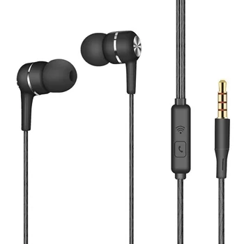 Прости, универсални слушалки в ушите, вграден компютър, телефон с жични слушалки Wheat Слушалки, Bluetooth-слушалки V4.2 Stereo Limited