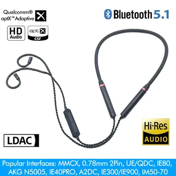 QCC5125 LDAC Bluetooth Кабел за обновяване на aptX Адаптивен за MMCX SE215 SE535 0,75 мм 2Pin CCA TRN KZ IE80 N5005 ЕС QDC Слушалки за обмен на мигновени съобщения AAC