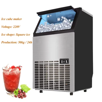 50 кг / 24 ч, автоматична лед, машина за производство на кубчета лед от неръждаема стомана, търговска машина за приготвяне на лед