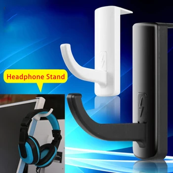 портативна поставка за слушалки 8 * 8 см, универсална закачалка за слушалки, монтиран на стената кука, монитор за КОМПЮТЪР, поставка за слушалки, стойка за рафтове