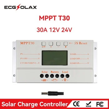 ECGSOLAX MPPT 30A контролер за зареждане на слънчева батерия 12 В 24 В Автоматична соларен панел Регулатор зарядно устройство Индикатор на натоварване Таймер контролер