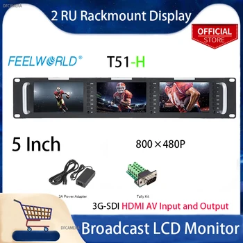 FEELWORLD T51 T51-Triple H с 5-инчов 2-те РУ-дисплей За монтаж в шкаф 800 ×480 Излъчване LCD монитор с 3G-SDI, HDMI, AV вход и изход