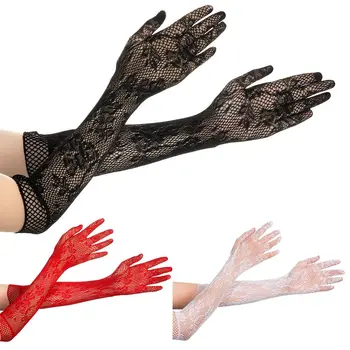 Чифт женски еластични дълги сексуални варежек в готически стил в стил пънк, елегантни дантелени ръкавици, Коледни ръкавици за Хелоуин