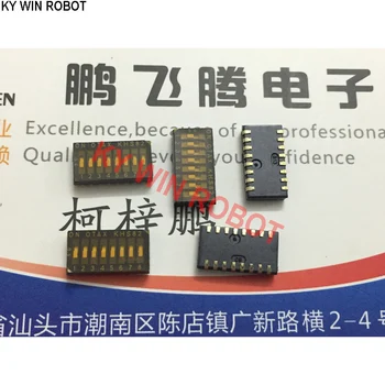 1БР Внесен японски DIP-превключвател KHS82LE 8-битов интервал 1.27 мм, 8-канален вътрешен кръпка-код осъществяване на крак