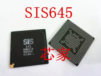 (2 бр./лот) SIS645 ШИС 645 BGA