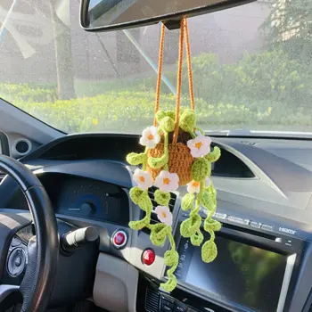 Сладък подарък за авто огледала, окачен на стена, растение chlorophytum comosum с цвете, вътрешно огледало за обратно виждане, цветни аксесоари за автомобили