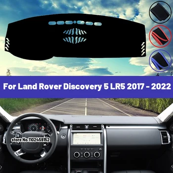Високо Качество За Land Rover Discovery 5 LR5 2017-2022 Покриване на Арматурното табло на Автомобила Мат Козирка Избягвайте Светлина Мат Килими Анти-UV 2021