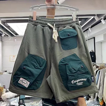 Шорти LEE FOG, висококачествена и актуална снимка, вълна кръг, зелен джоб, цепене, модерни дневни къси панталони за мъже и жени