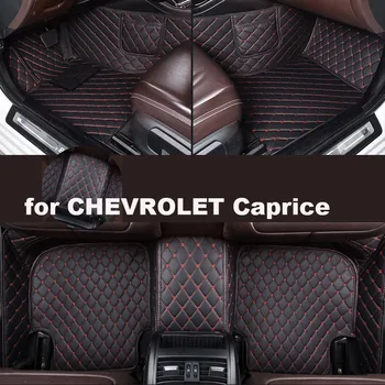 Автомобилни постелки Autohome за CHEVROLET Caprice 1991-2014 години на освобождаването, подобрена версия, аксесоари за крака, килими