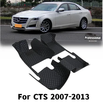 Индивидуален автомобилен подложка за Cadillac CTS 2007-2015 4-врати LHD RHD кожена нескользящий водоустойчив, килим Аксесоари за авто интериор