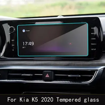 За Киа K5 Optima 2011-2019 2020 автомобилна GPS навигационна филм LCD екран от закалено стъкло, защитно фолио Против надраскване Фолио