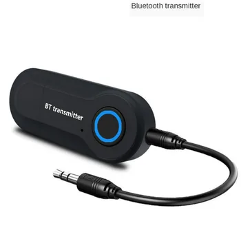 Аудиопередатчик GT09S Bluetooth 4.0 Безжична аудиоадаптер предавател стереомузыкального поток за телевизор, PC, MP3 и DVD плейър