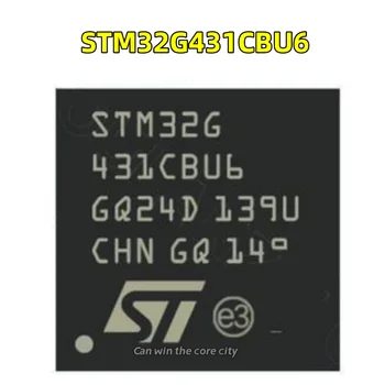 10 броя STM32G431CBU6 Новия точков микроконтролер microU 32-битов микроконтролер MCU UFQFPN-48