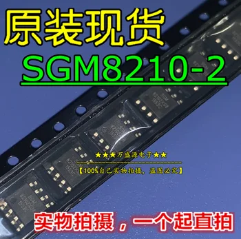 10 бр. оригинален нов чип операционен усилвател SGM8210-2 с ниска консумация на енергия SGM8210-2XS8G/TR SOP8