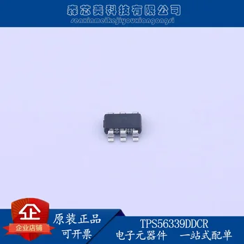 2 бр. оригинален нов TPS56339DDCR TSOT-23-6, power ситопечат dc T5339