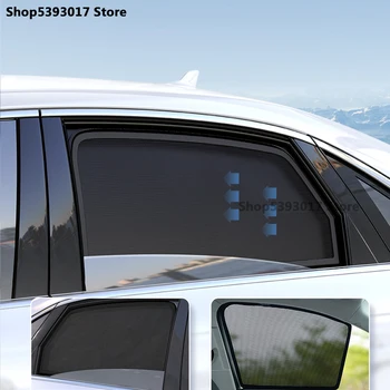 За Honda City GM6 GM3 GM2 2018 2019 Автомобилни Магнитни Слънчеви Очила за Странично Стъкло, Мрежест Козирка, Шторка На прозореца на Колата, Аксесоари 2008-2017