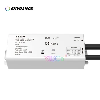 Skydance 4-канален водоустойчив контролер led лента IP67 4CH 2,4 G RF одноцветный/двуцветен/ RGB/RGBW дистанционно управление 12 В-36 В 24 В