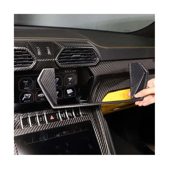 За Lamborghini URUS 2018-2021 Автомобили, централна конзола от карбон, навигационния екран, рамка, накладки, стикер, аксесоари