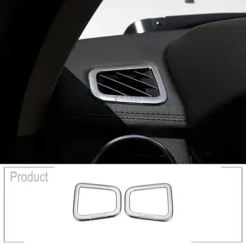 ABS Хромирана лента арматурното табло на автомобила, отдушник за климатик, рамка за облицовки, за Land Rover Range Rover RR Sport 10-13, автомобилен стайлинг