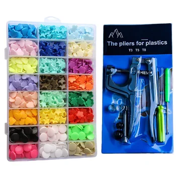 Цветна пластмасова смола T5 Набор от копчета-ключалки, клещи-капаче за детски дрехи ръчна изработка, престилки, натиснете родословни, машина за шиене инструмент