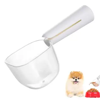 Лъжичка за храна за кучета, мерителни чашки за храна за коте, прозрачен, удобен лъжичка с дълга дръжка за кучета, котки, порове и зайци