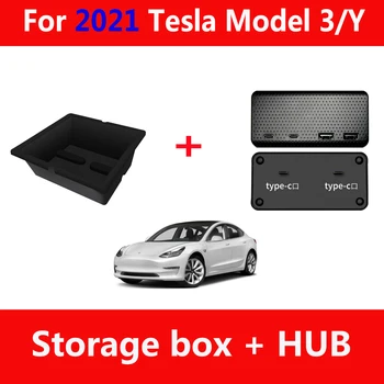 Подходящ за 2021 Tesla модел 3 Модел Y централен подлакътник кутия за съхранение кутия за съхранение и hub type-c USB аксесоари Tesla 2021