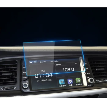 За HYUNDAI MISTRA 2019 Защитно фолио за екран за навигация на автомобила, екран с централно управление, защитен слой от закалено стъкло
