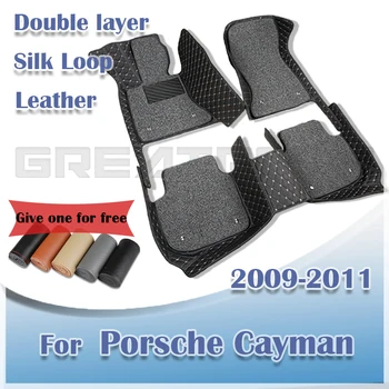 Автомобилни постелки за Porsche Cayman 2009 2010 2011, двуслойни автомобилни накладки за краката, килими по поръчка, интериорни аксесоари, резервни части